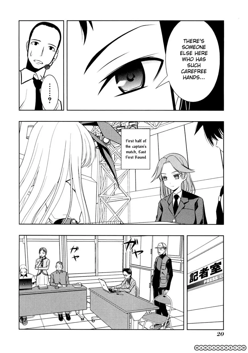Saki Zinmanga X Chapter 34 Page 24