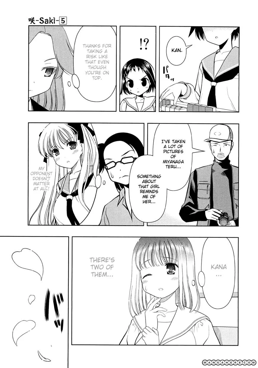 Saki Zinmanga X Chapter 34 Page 27