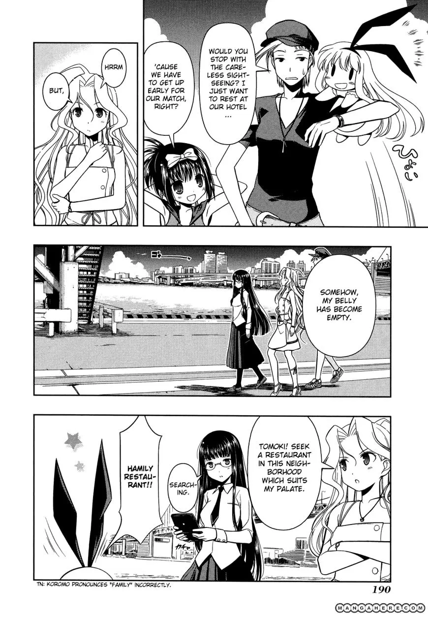 Saki Zinmanga X Chapter 33.5 Page 2