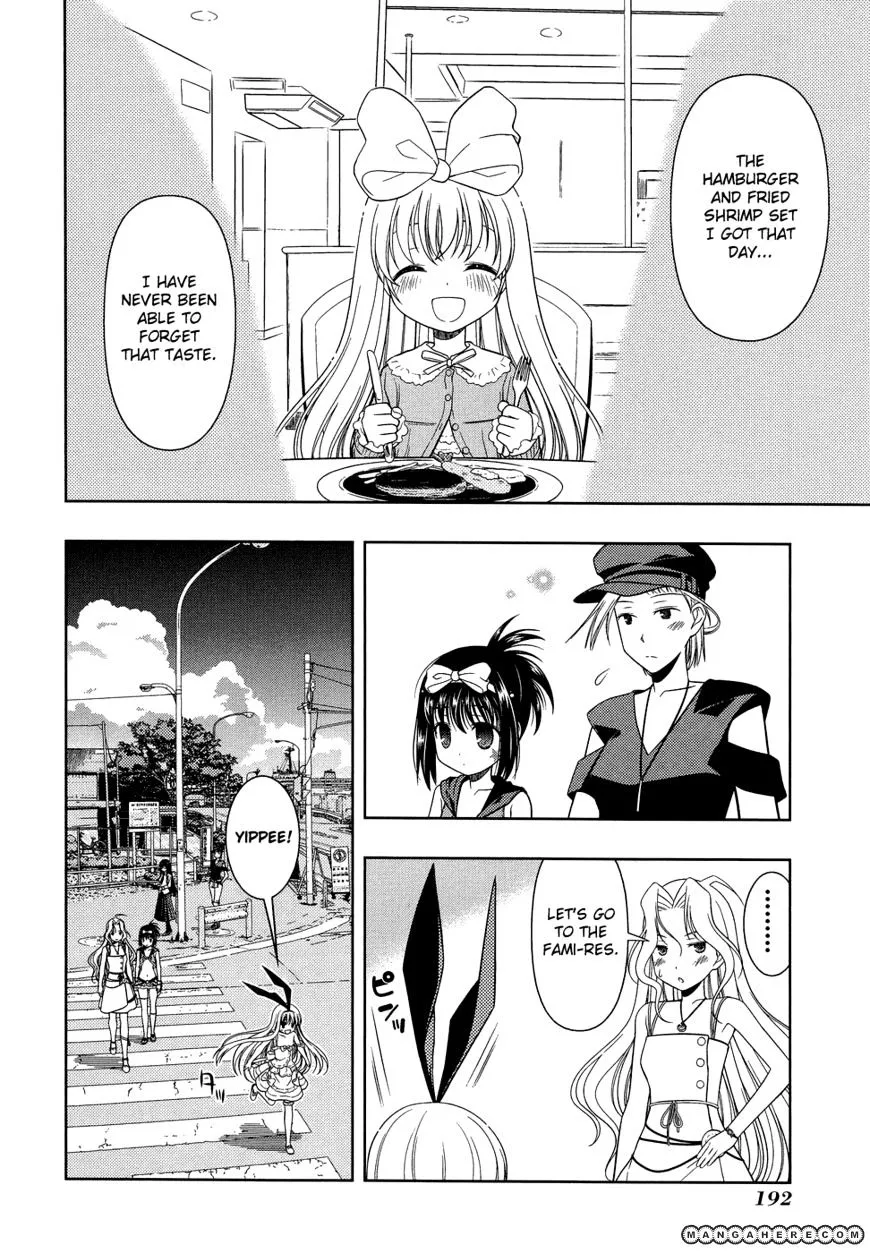 Saki Zinmanga X Chapter 33.5 Page 4