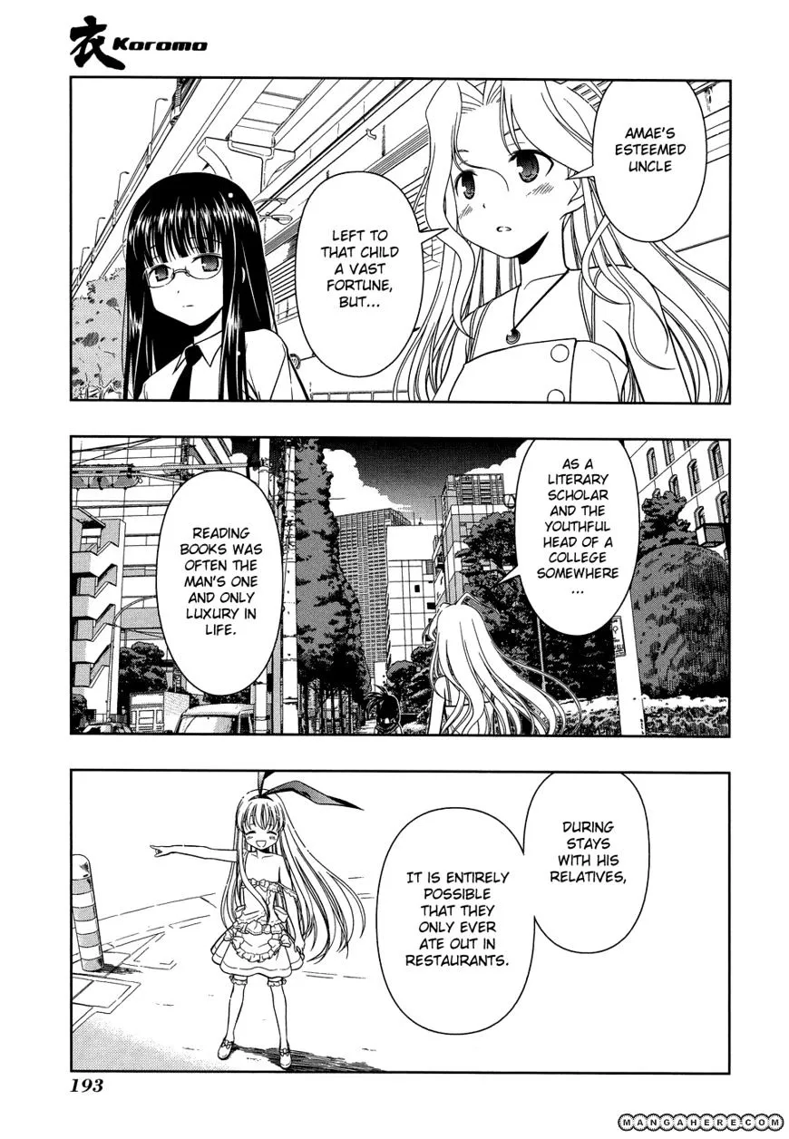 Saki Zinmanga X Chapter 33.5 Page 5