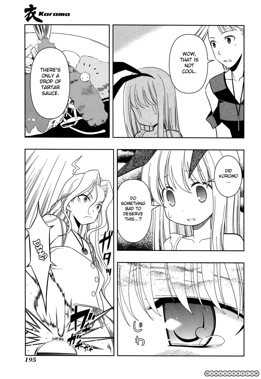 Saki Zinmanga X Chapter 33.5 Page 7