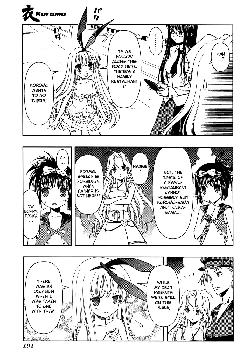Saki Zinmanga X Chapter 33.1 Page 3