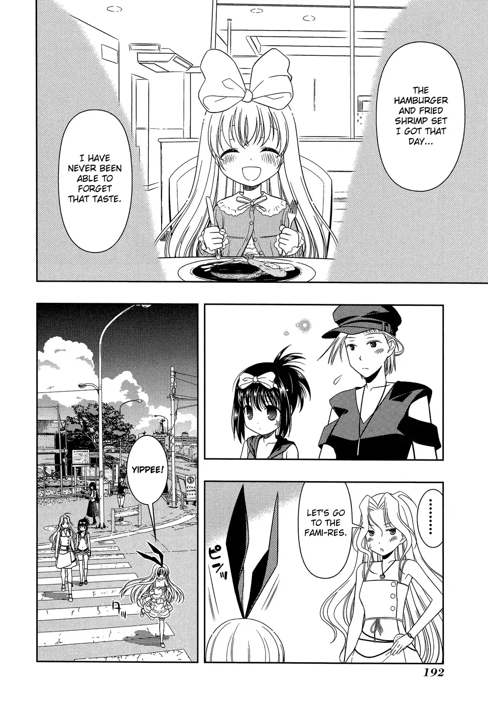 Saki Zinmanga X Chapter 33.1 Page 4