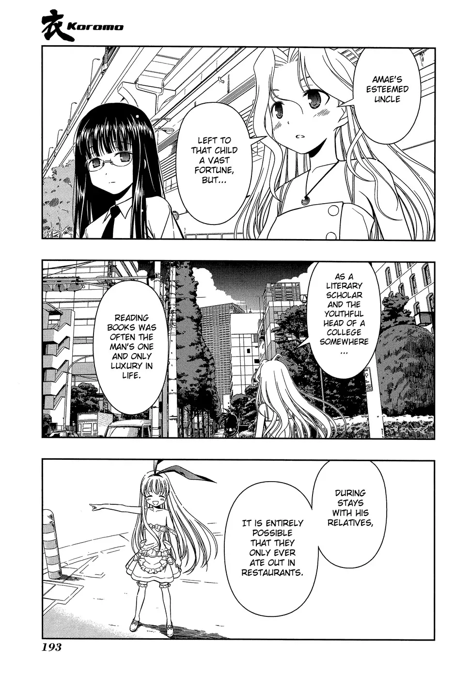 Saki Zinmanga X Chapter 33.1 Page 5