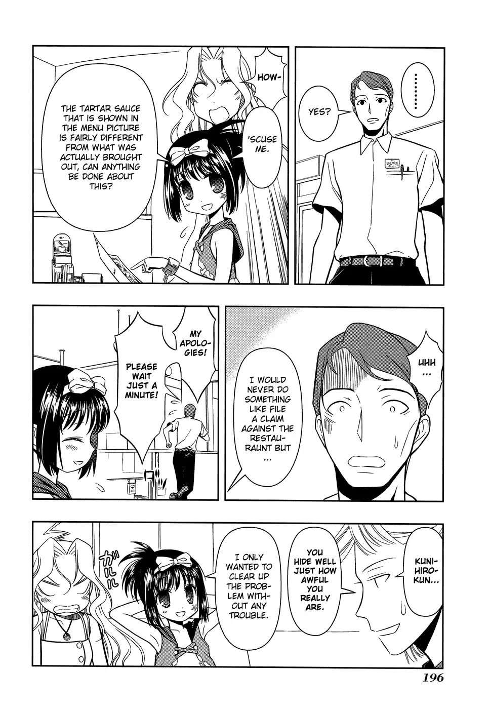 Saki Zinmanga X Chapter 33.1 Page 8