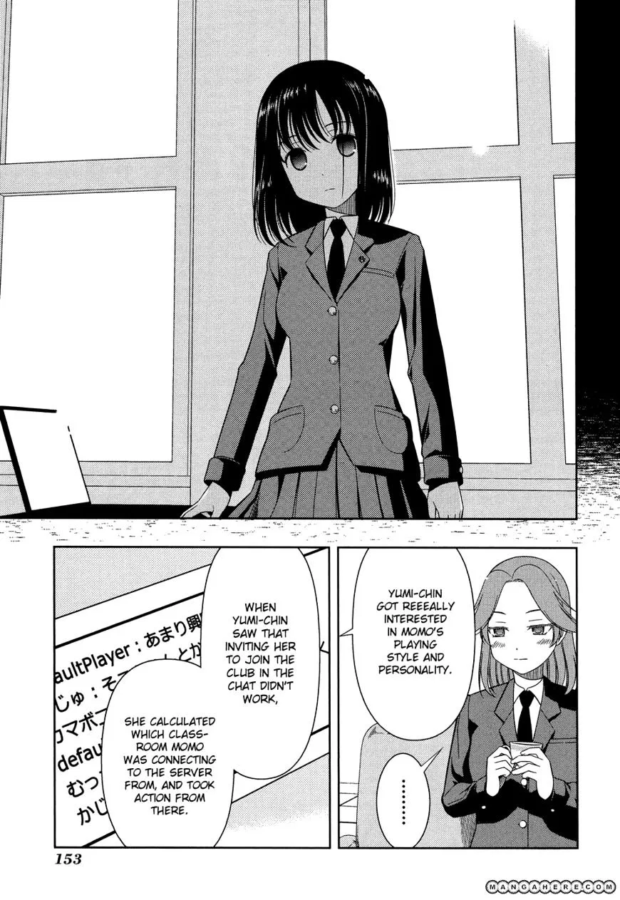 Saki Zinmanga X Chapter 32 Page 5