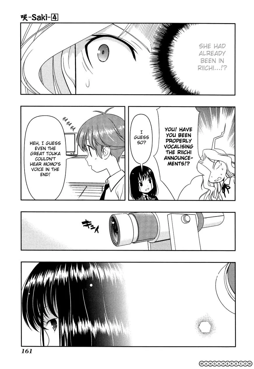 Saki Zinmanga X Chapter 32 Page 13