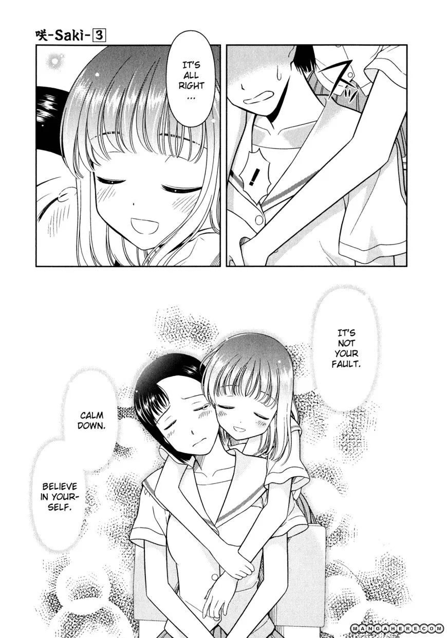 Saki Zinmanga X Chapter 27 Page 5