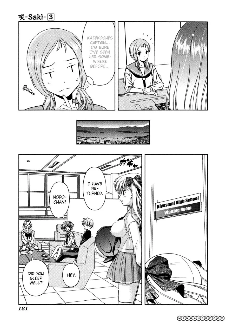 Saki Zinmanga X Chapter 27 Page 7