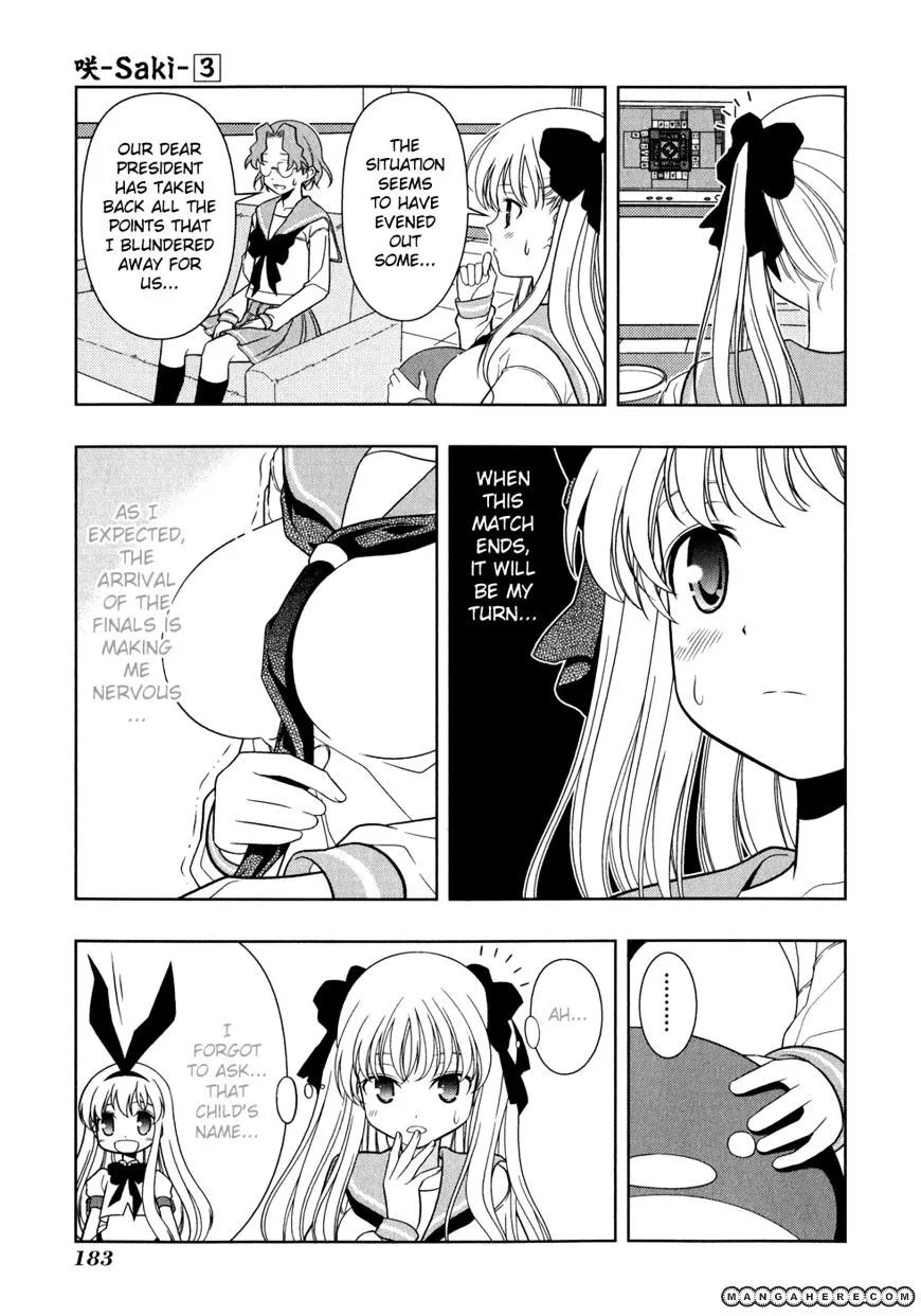 Saki Zinmanga X Chapter 27 Page 9