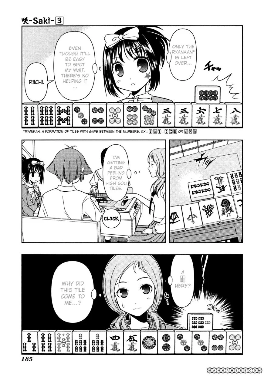 Saki Zinmanga X Chapter 27 Page 11