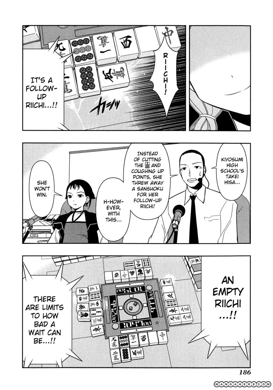 Saki Zinmanga X Chapter 27 Page 12
