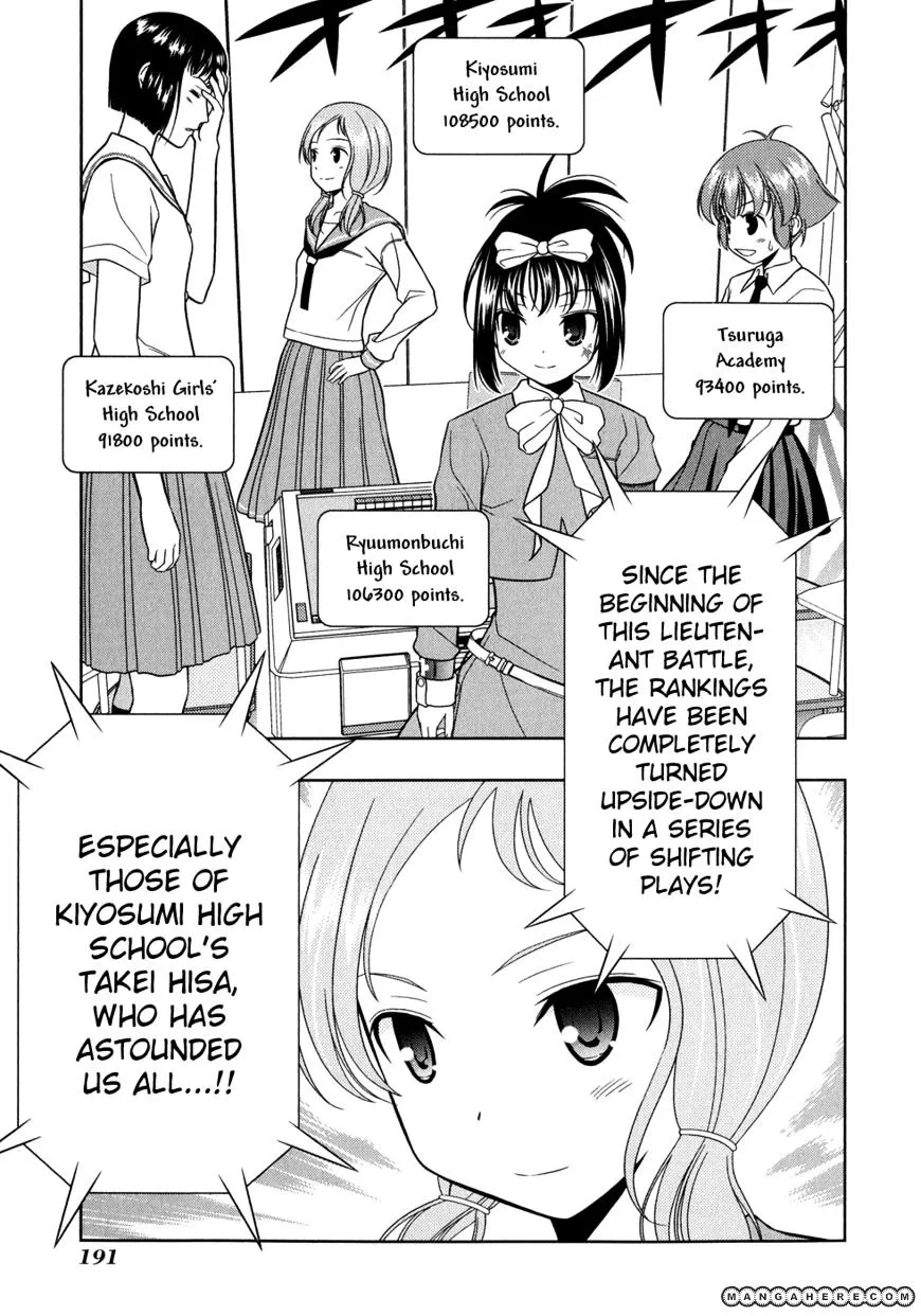 Saki Zinmanga X Chapter 27 Page 17