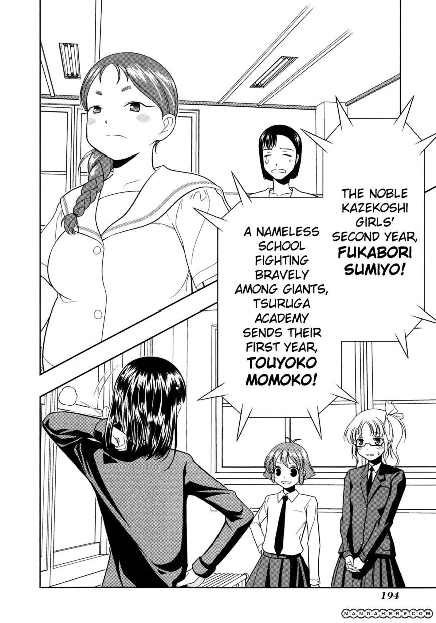 Saki Zinmanga X Chapter 27 Page 20