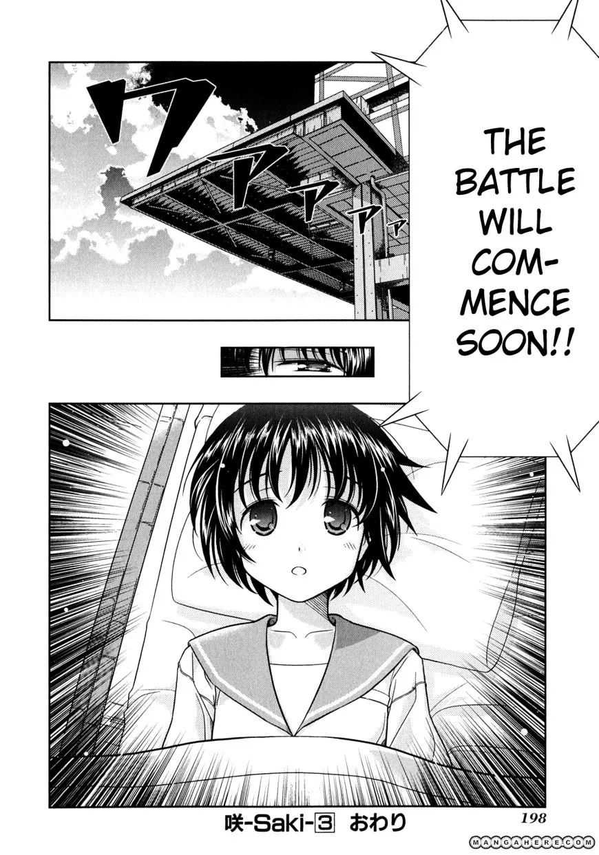 Saki Zinmanga X Chapter 27 Page 23