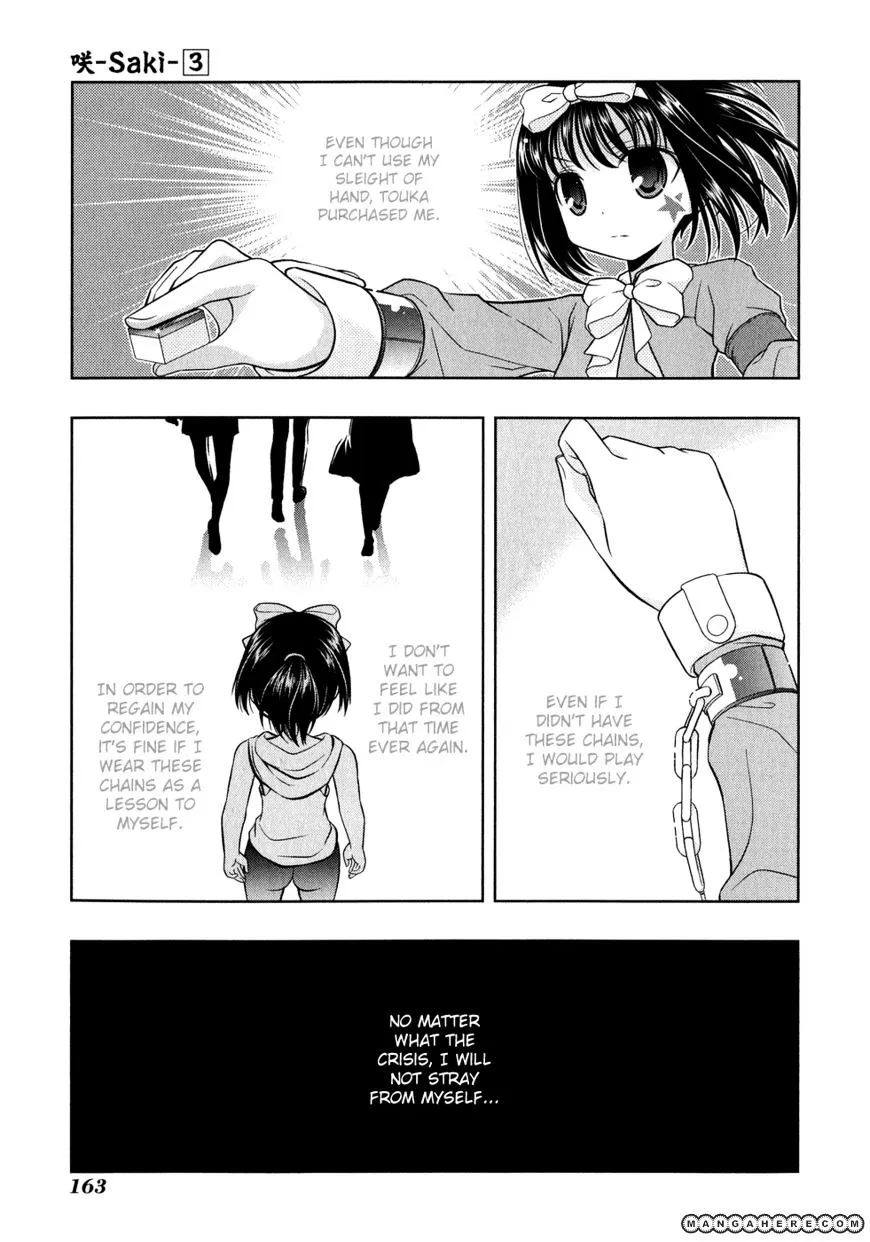 Saki Zinmanga X Chapter 26 Page 8