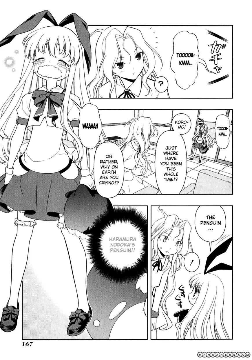 Saki Zinmanga X Chapter 26 Page 12