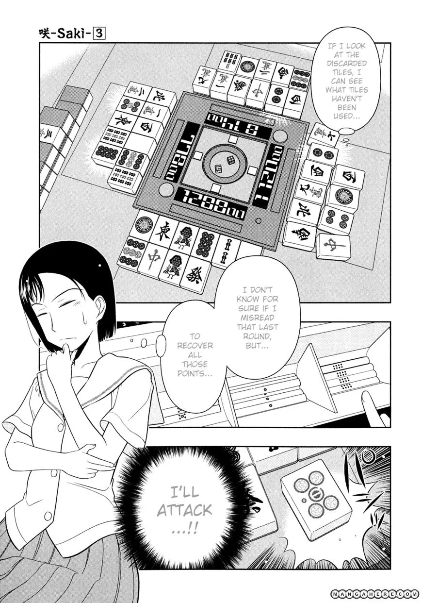 Saki Zinmanga X Chapter 25 Page 3