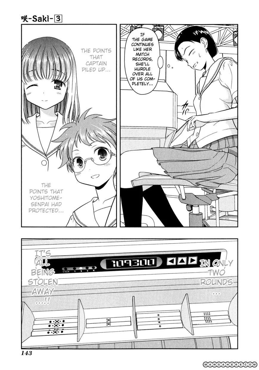 Saki Zinmanga X Chapter 25 Page 11