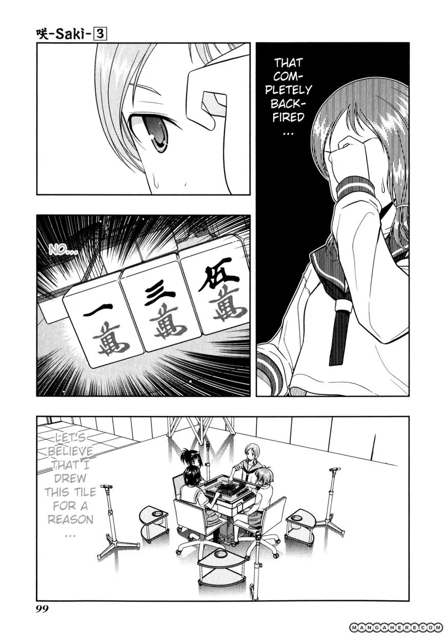 Saki Zinmanga X Chapter 23 Page 5