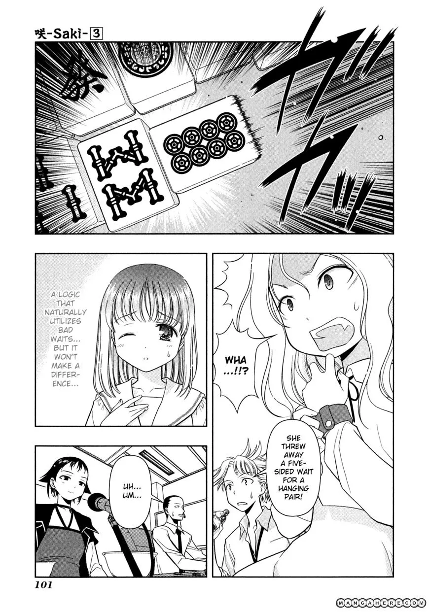 Saki Zinmanga X Chapter 23 Page 7