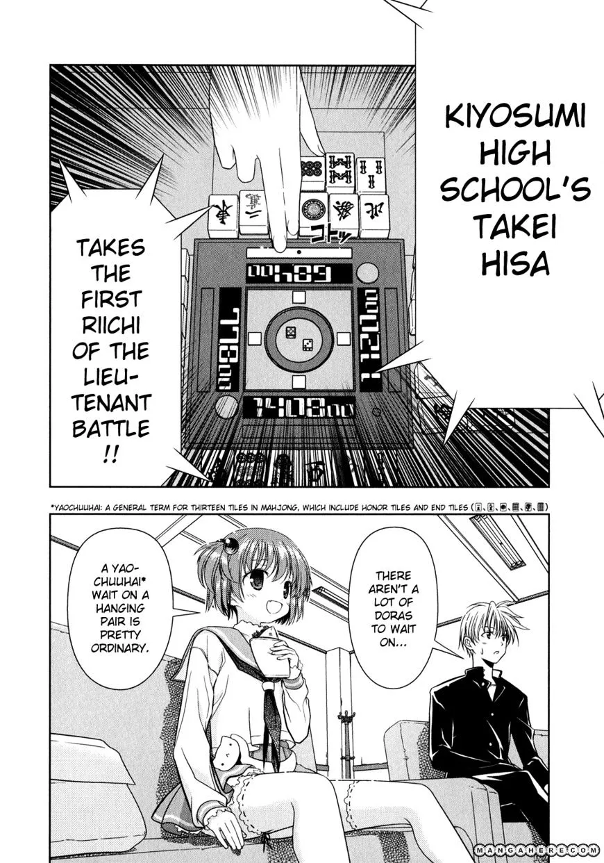 Saki Zinmanga X Chapter 23 Page 8