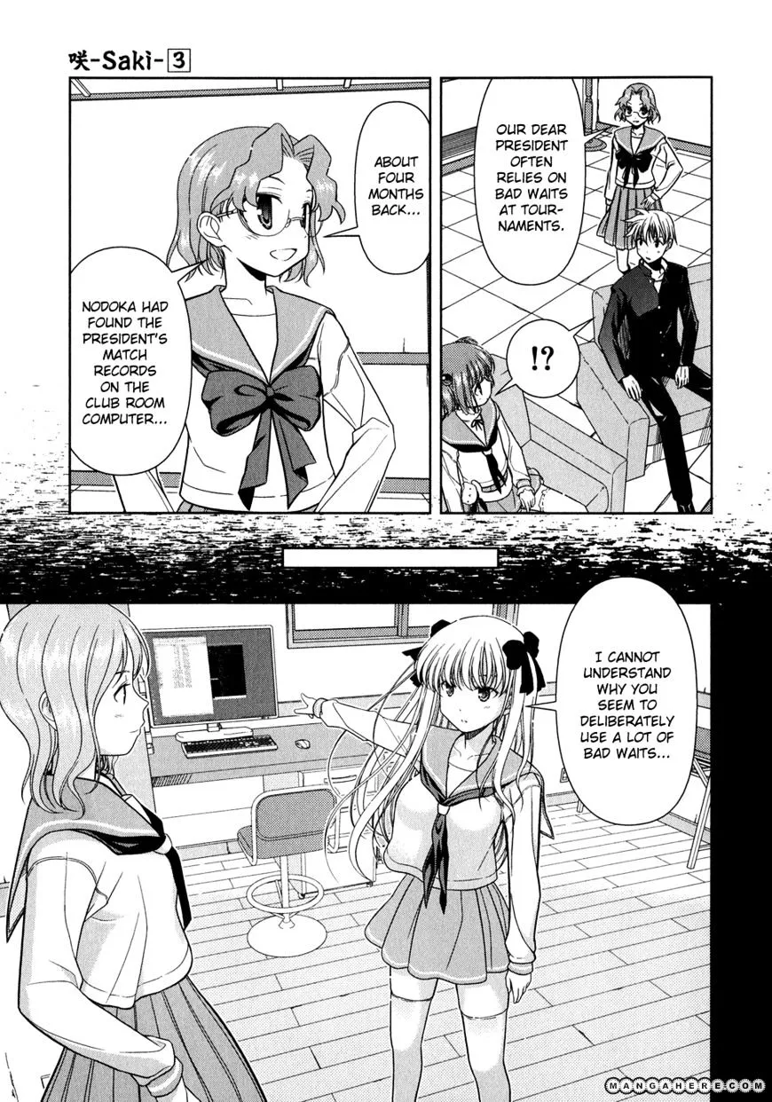 Saki Zinmanga X Chapter 23 Page 9