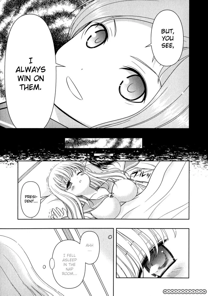 Saki Zinmanga X Chapter 23 Page 16