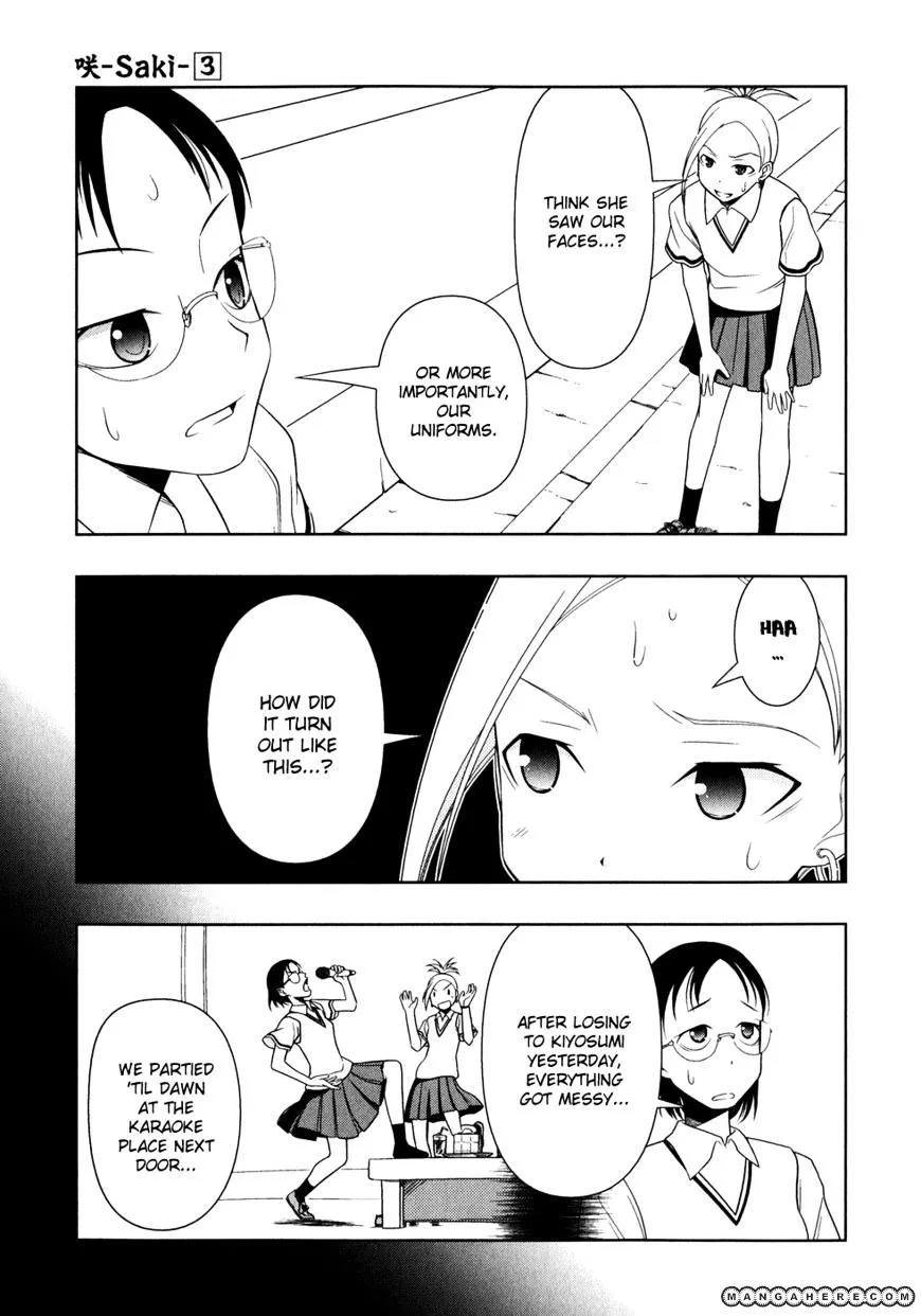 Saki Zinmanga X Chapter 22 Page 3