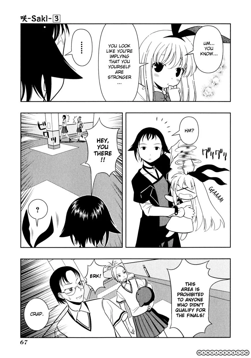 Saki Zinmanga X Chapter 21 Page 15