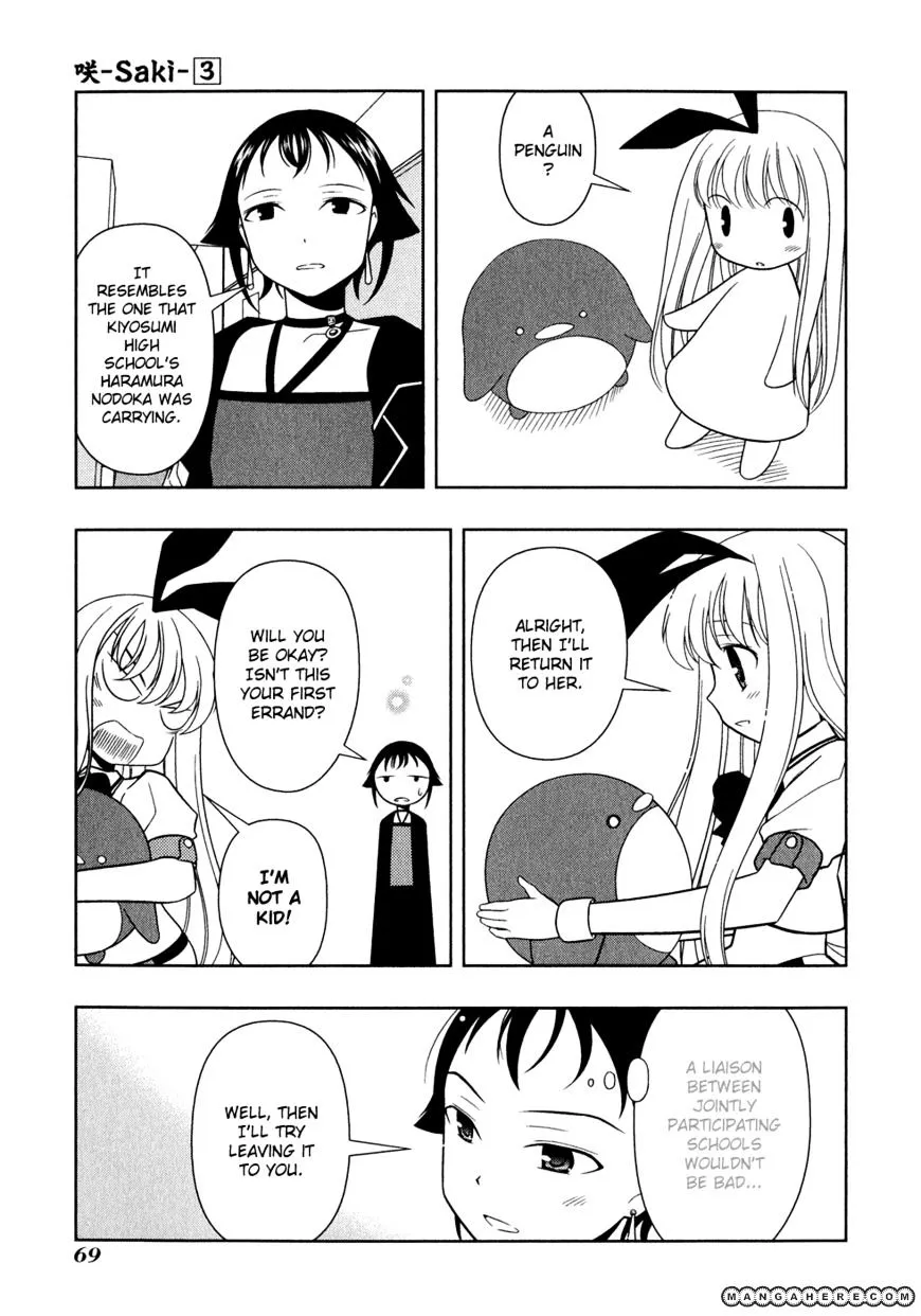Saki Zinmanga X Chapter 21 Page 17