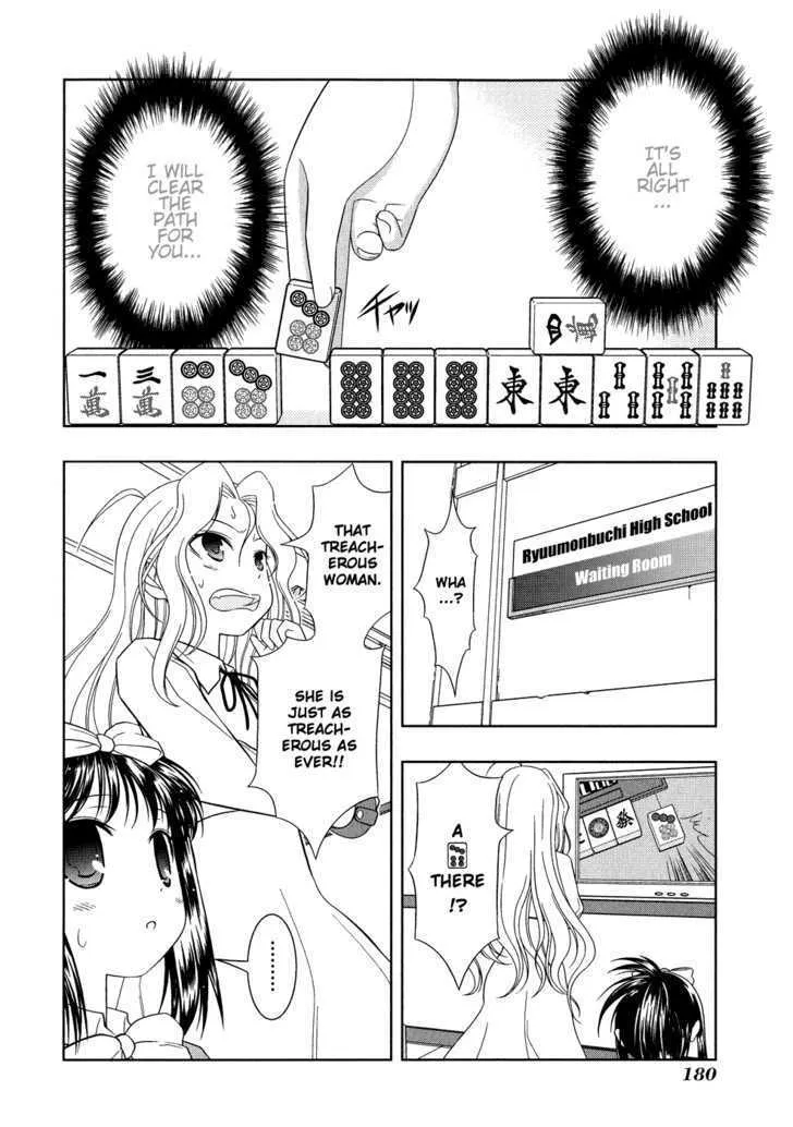 Saki Zinmanga X Chapter 18 Page 12