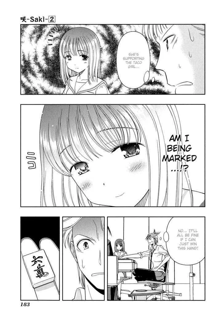 Saki Zinmanga X Chapter 18 Page 15