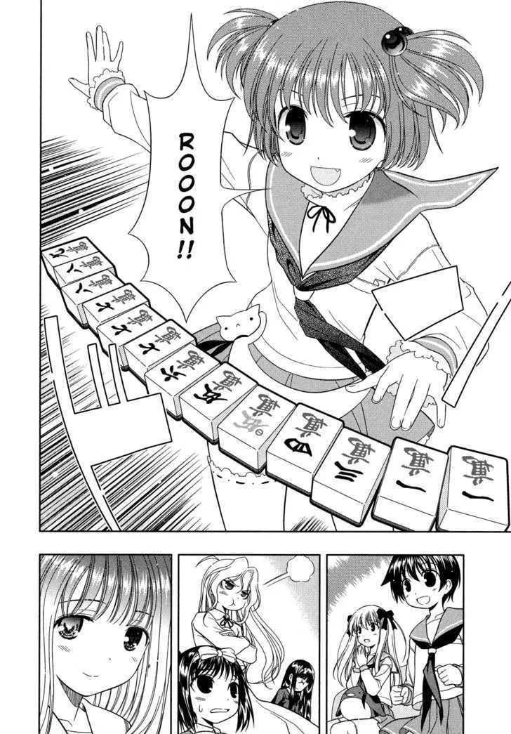 Saki Zinmanga X Chapter 18 Page 16
