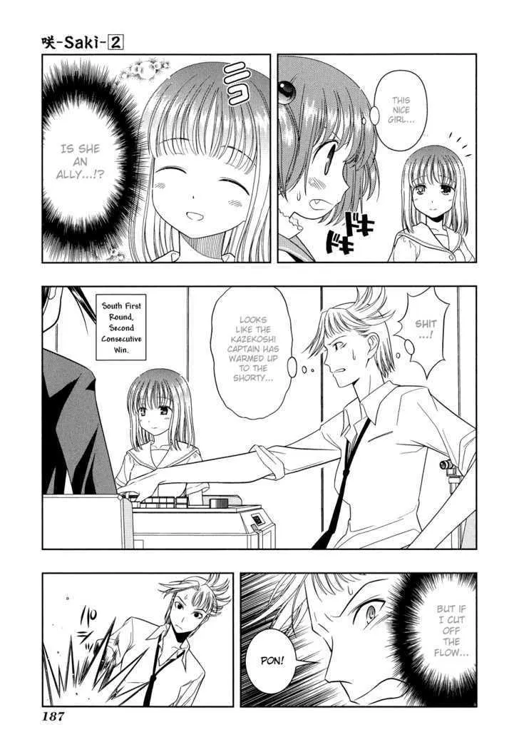 Saki Zinmanga X Chapter 18 Page 19