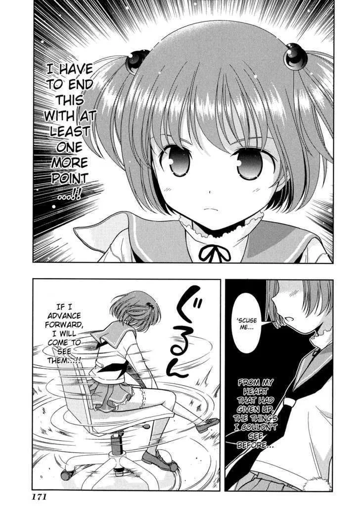 Saki Zinmanga X Chapter 17 Page 22