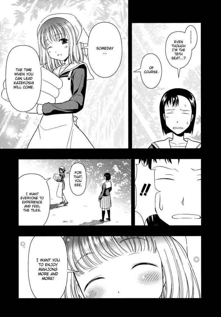Saki Zinmanga X Chapter 16 Page 13