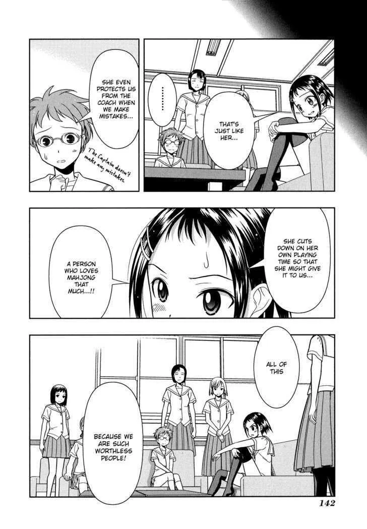 Saki Zinmanga X Chapter 16 Page 14
