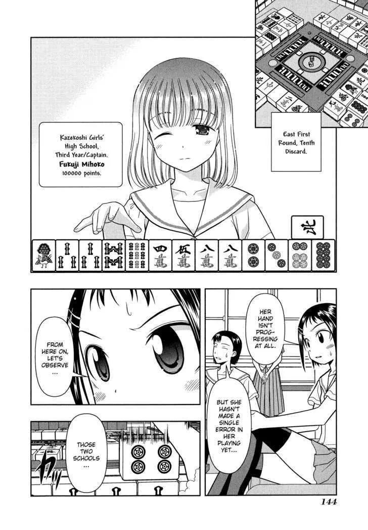 Saki Zinmanga X Chapter 16 Page 16