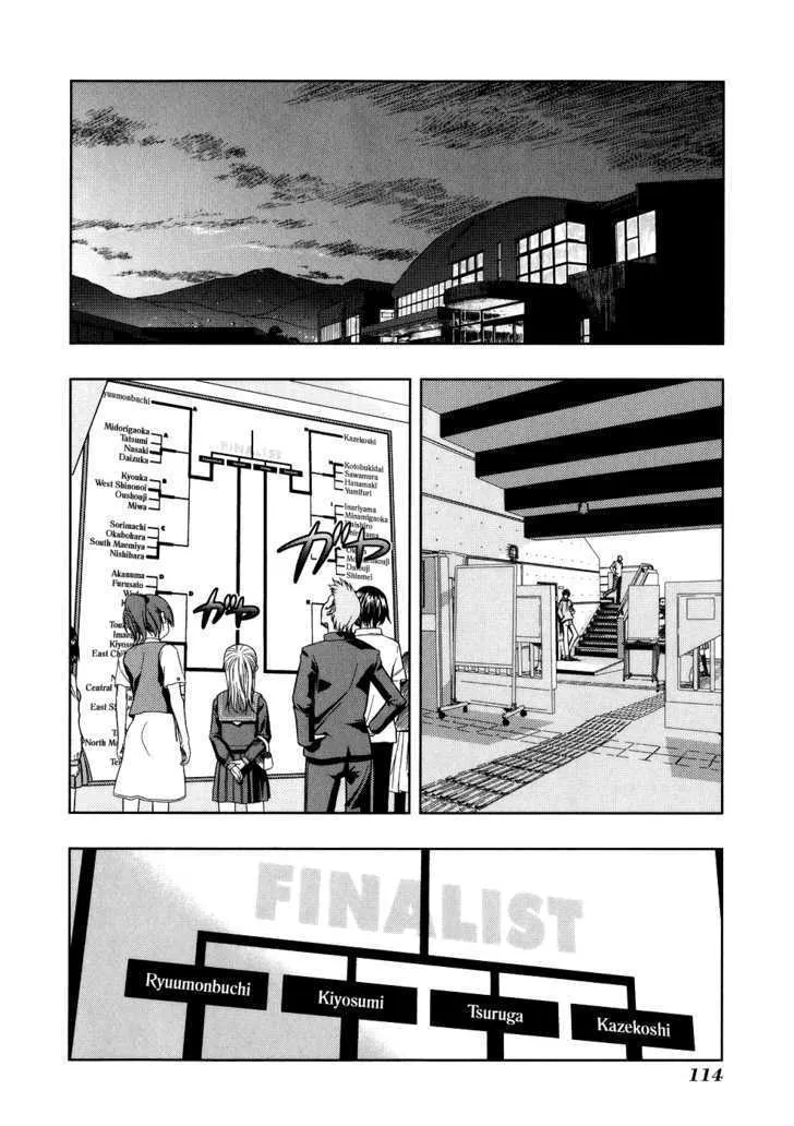 Saki Zinmanga X Chapter 15 Page 6