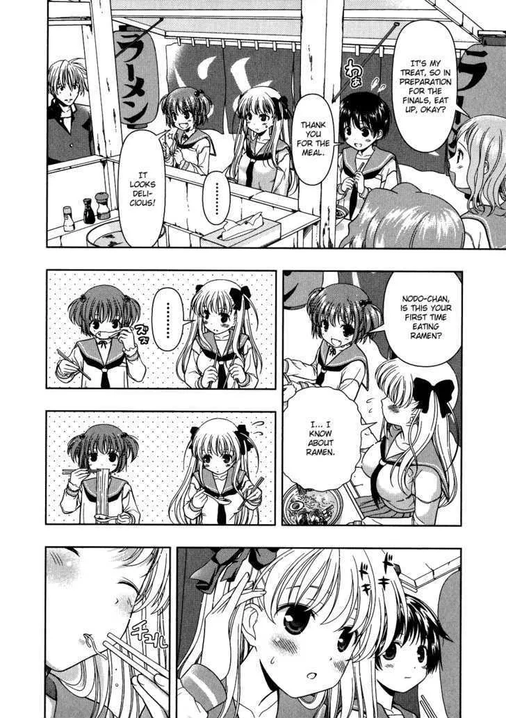 Saki Zinmanga X Chapter 15 Page 8