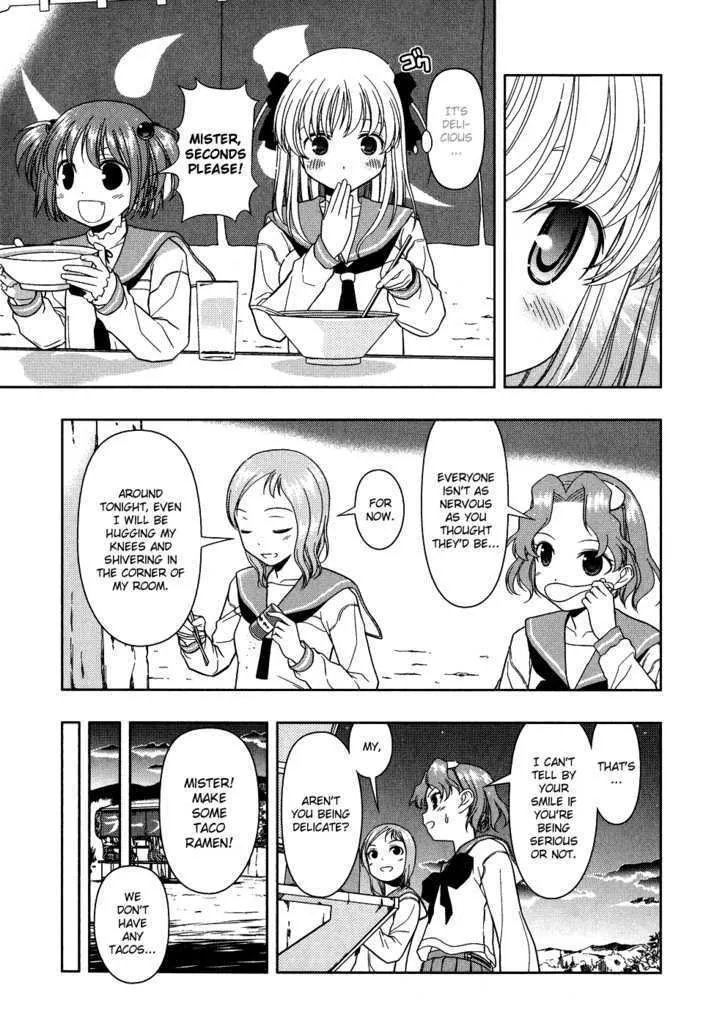 Saki Zinmanga X Chapter 15 Page 9