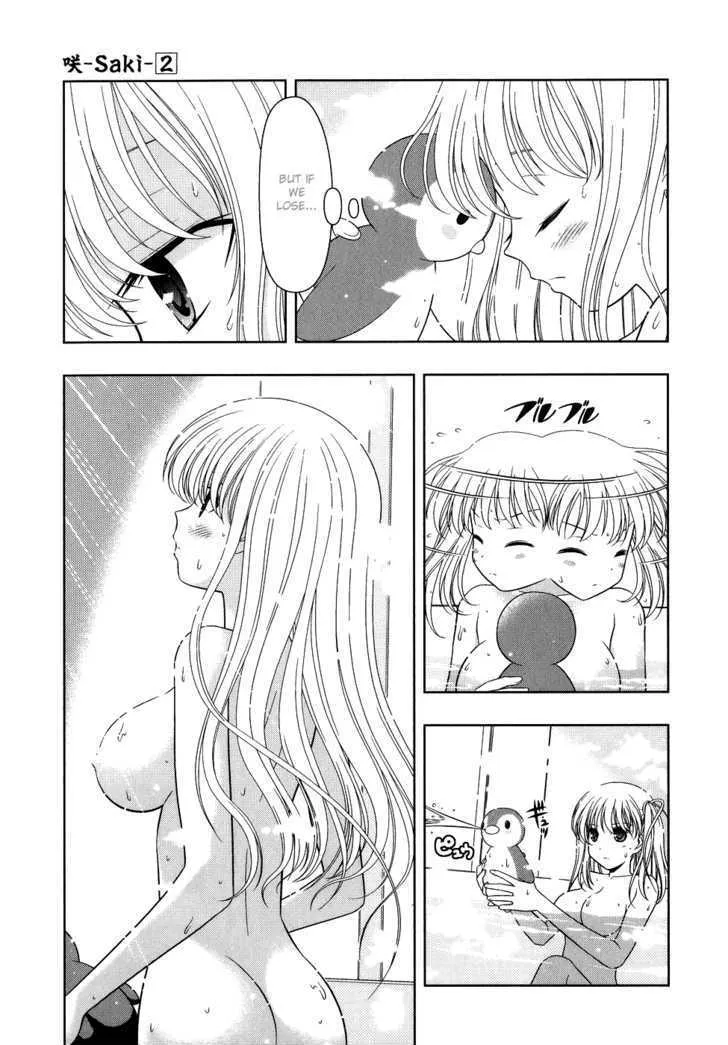 Saki Zinmanga X Chapter 15 Page 11