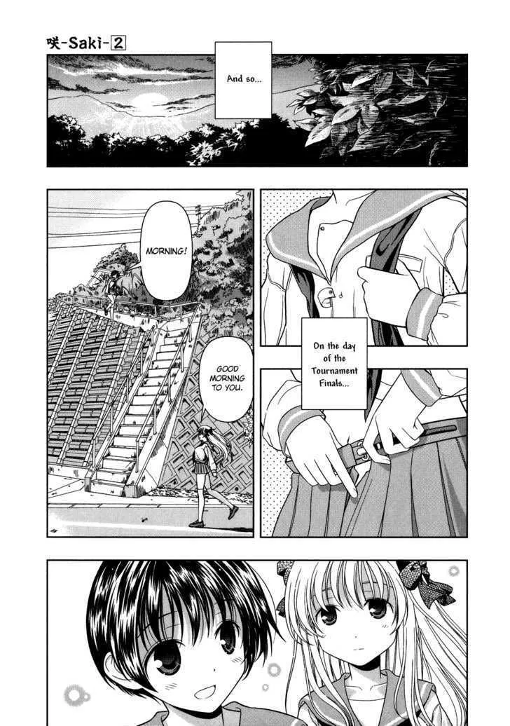 Saki Zinmanga X Chapter 15 Page 13
