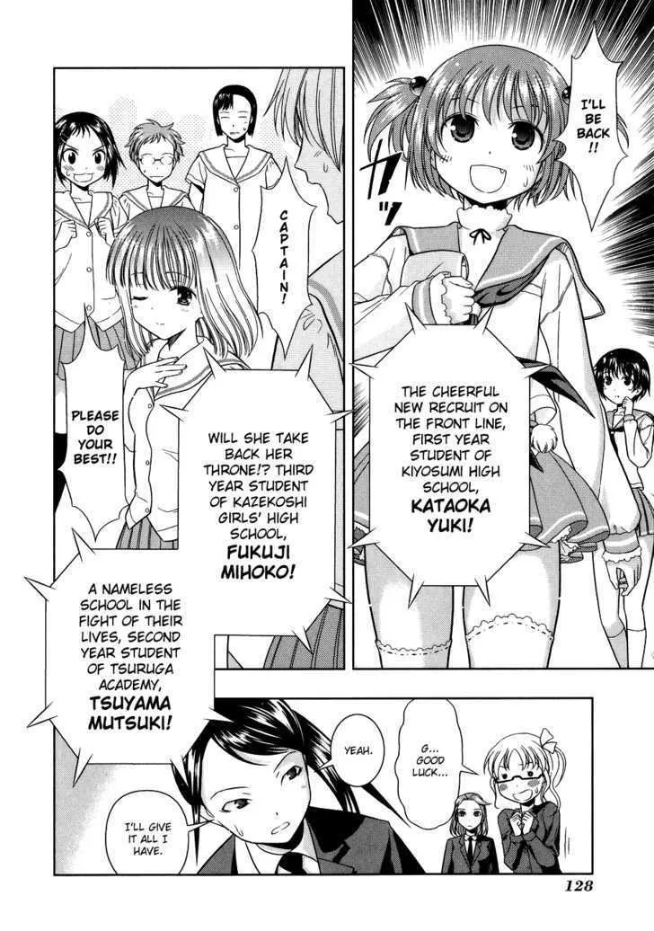 Saki Zinmanga X Chapter 15 Page 18