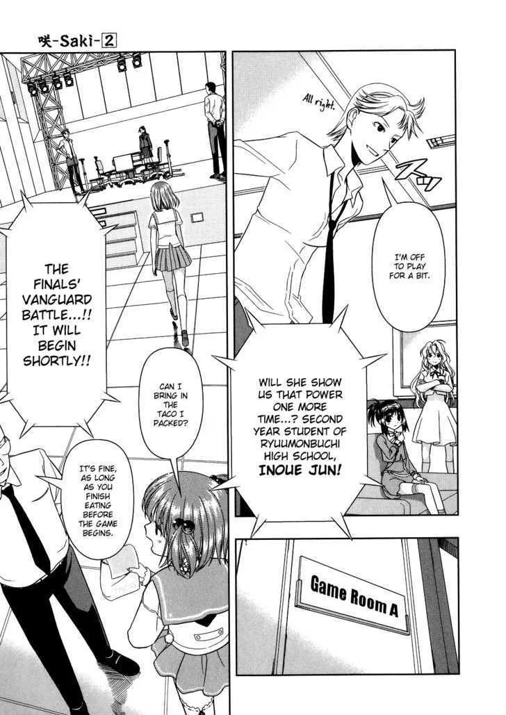 Saki Zinmanga X Chapter 15 Page 19