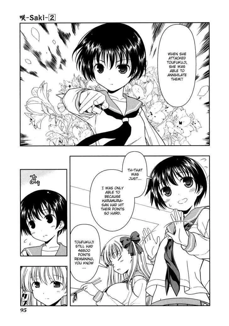 Saki Zinmanga X Chapter 14 Page 6