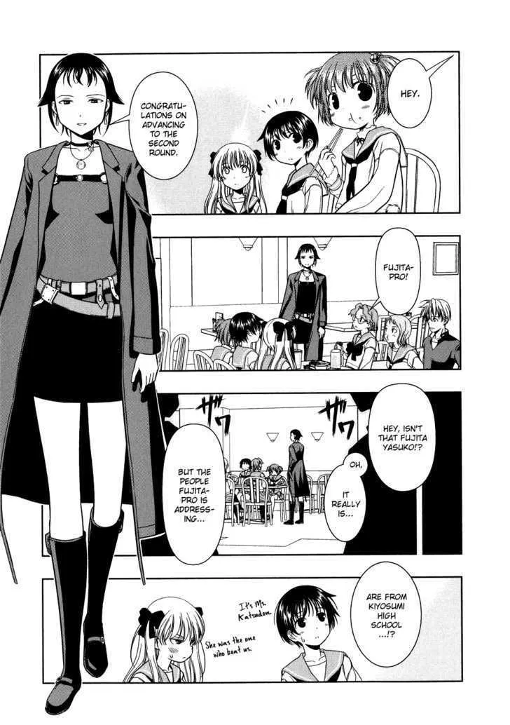 Saki Zinmanga X Chapter 14 Page 8