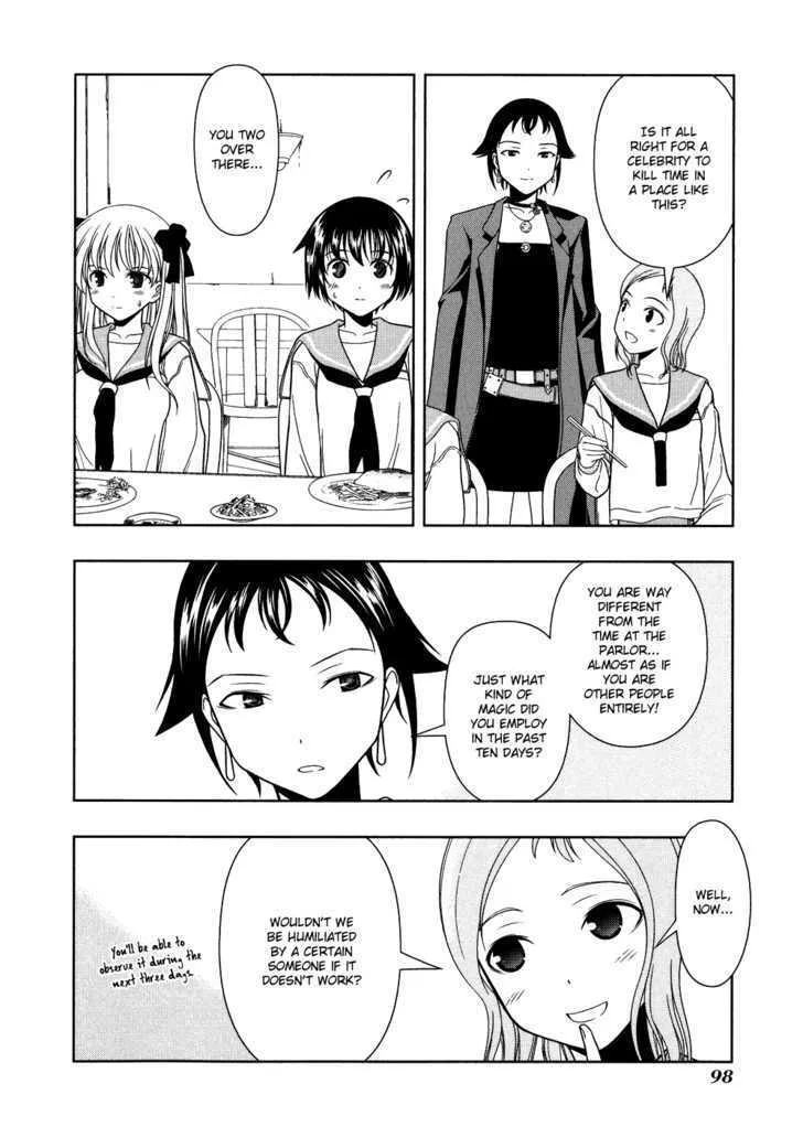 Saki Zinmanga X Chapter 14 Page 9